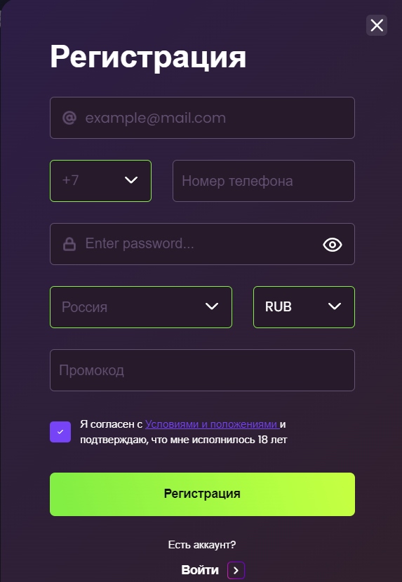 Регистрация в Daddy casino