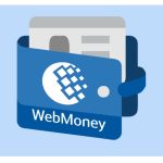 Как выглядит кошелек WebMoney